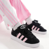 Adidas Campus Suede Sneakers Adidas Campus Suede Sneakers | STYLO