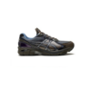 27-2-2025-03-24T190225.645-1.png ASICS UB6-S GT-2160 Kiko Kostadinov Grey Floss Brown Storm
