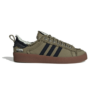 27-2-28-1.png Adidas Campus 80s Song for the Mute Olive