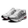 ASICS Gel-Kayano 14 White Pure Silver ASICS Gel-Kayano 14 White Pure Silver | STYLO