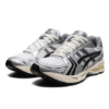 ASICS Gel-Kayano 14 JJJJound Silver Black | STYLO