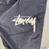 Nike x Stussy Beach Pants