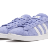Adidas Campus 80s South Park Towelie | STYLO