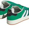Adidas Campus 00s Collegiate Green | STYLO