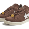 Adidas Campus 80s Bape Brown Adidas Campus 80s Bape Brown | STYLO
