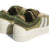 Adidas Campus Light Bad Bunny Wild Moss Adidas Campus Light Bad Bunny Wild Moss | STYLO