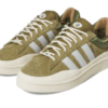 Adidas Campus Light Bad Bunny Wild Moss Adidas Campus Light Bad Bunny Wild Moss | STYLO