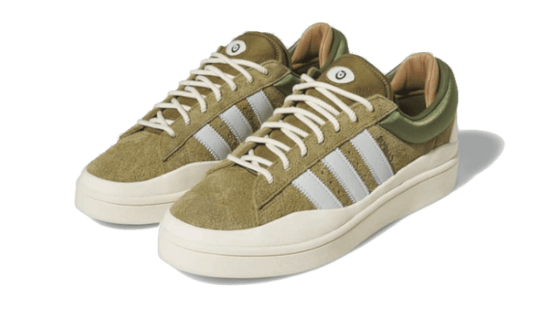 Adidas Campus Light Bad Bunny Wild Moss Adidas Campus Light Bad Bunny Wild Moss | STYLO