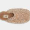 UGG – MAXI CURLY SLIDE – SAND UGG – MAXI CURLY SLIDE – SAND | STYLO