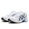 ASICS Gel-1130 Tuna blue ASICS Gel-1130 Tuna blue | STYLO