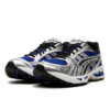 ASICS Gel-Kayano 14 Monaco Blue Silver ASICS Gel-Kayano 14 Monaco Blue Silver | STYLO