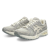 ASICS Gel-Kayano 14 White Sage Smoke Grey ASICS Gel-Kayano 14 White Sage Smoke Grey | STYLO