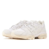 ASICS Gel-Nimbus 9 ENNOY White ASICS Gel-Nimbus 9 ENNOY White | STYLO
