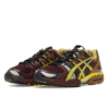 ASICS UB3-S Gel-Nimbus 9 Kiko Kostadinov Rum Rasin ASICS UB3-S Gel-Nimbus 9 Kiko Kostadinov Rum Rasin | STYLO