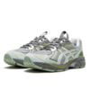 ASICS UB6-S GT-2160 Kiko Kostadinov Arctic Blue Carbon ASICS UB6-S GT-2160 Kiko Kostadinov Arctic Blue Carbon | STYLO