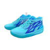 מוצרים-3.png Puma LaMelo Ball Rick and Morty MB.02 Blue