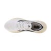 Adidas 4DFWD 4 White | STYLO