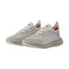 Adidas 4Dfwd X Strung Grey | STYLO