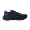 Adidas Adistar Byd Aurora Ink/ Shadow Navy | STYLO
