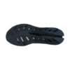 Adidas Adistar Byd Aurora Ink/ Shadow Navy | STYLO
