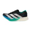 Adidas Adizero Adios Pro 4 Black/ Matte Silver Adidas Adizero Adios Pro 4 Black/ Matte Silver | STYLO