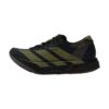 Adidas Adizero Adios Pro 4 Core Black | STYLO
