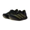 Adidas Adizero Adios Pro 4 Core Black | STYLO