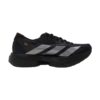 Adidas Adizero Adios Pro 4 Core Black/ Iron Metalic Adidas Adizero Adios Pro 4 Core Black/ Iron Metalic | STYLO
