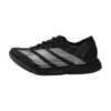 Adidas Adizero Adios Pro 4 Core Black/ Iron Metalic Adidas Adizero Adios Pro 4 Core Black/ Iron Metalic | STYLO