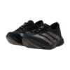 Adidas Adizero Adios Pro 4 Core Black/ Iron Metalic Adidas Adizero Adios Pro 4 Core Black/ Iron Metalic | STYLO