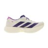 Adidas Adizero Adios Pro 4 Core White/ Collegiate Purple Adidas Adizero Adios Pro 4 Core White/ Collegiate Purple | STYLO