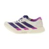 Adidas Adizero Adios Pro 4 Core White/ Collegiate Purple Adidas Adizero Adios Pro 4 Core White/ Collegiate Purple | STYLO