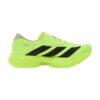 Adidas Adizero Adios Pro 4 Lucid Cancel Adidas Adizero Adios Pro 4 Lucid Cancel | STYLO