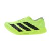 Adidas Adizero Adios Pro 4 Lucid Cancel Adidas Adizero Adios Pro 4 Lucid Cancel | STYLO