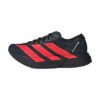 Adidas Adizero Adios Pro 4 Mercedes AMG Black Lucid Red | STYLO