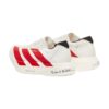 Adidas Adizero Adios Pro 4 Off White Better Scarlet Adidas Adizero Adios Pro 4 Off White Better Scarlet | STYLO