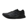 Adidas Adizero Boston 13 Core Black/ Carbon | STYLO