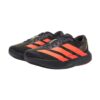 Adidas Adizero EVO SL Carbon Lucid Red Adidas Adizero EVO SL Carbon Lucid Red | STYLO