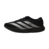 Adidas Adizero EVO SL Core Black/ Iron Met. | STYLO