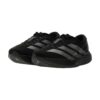 Adidas Adizero EVO SL Core Black/ Iron Met. | STYLO