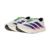 Adidas Adizero EVO SL Ftw White/ Core Purple | STYLO