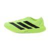 Adidas Adizero Evo SL Green | STYLO