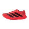 Adidas Adizero EVO SL Lucid Red/ Core Black | STYLO