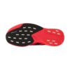 Adidas Adizero EVO SL Lucid Red/ Core Black | STYLO