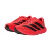 Adidas Adizero EVO SL Lucid Red/ Core Black | STYLO