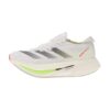Adidas Adizero Prime X 2 Strung White | STYLO