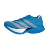 Adidas Adizero Prime X3 Strung Ekiden Solar Blue | STYLO