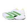 Adidas Adizero Prime X3 Strung White Green Adidas Adizero Prime X3 Strung White Green | STYLO