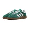 Adidas Handball Spezial Collegiate Green Gum Adidas Handball Spezial Collegiate Green Gum | STYLO