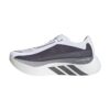 Adidas Hyperboost Edge Cloud White/Aurora Onix Adidas Hyperboost Edge Cloud White/Aurora Onix | STYLO